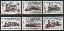 Romania 2002 Railway Locomotives Train Transport Sc 4536-41 6v MNH # 523