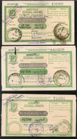 Pakistan 6 Different Postal order with additional stamps affixed used # 5245