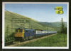 Dominica 1999 Electric Trains Railway Locomotive Sc 2132 M/s # 5305