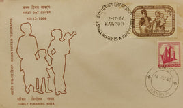 India 1966 15p Family Planning Phila-438 Combination FDC # 5305