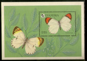 Gambia 1994 Butterflies Moth Insect Sc 1575 M/s MNH # 5306