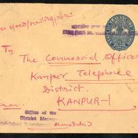Travancore – Cochin State 1972 1An Elephant Postal Stationery Envelope P& T Used # 5308