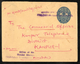 Travancore – Cochin State 1972 1An Elephant Postal Stationery Envelope P& T Used # 5308