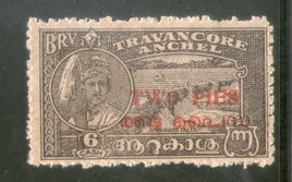 India Travancore Cochin State King & WaterFalls 2p O/p on 6c SG 1 / Sc 1 MNH # 5308