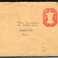 India 1966 15np Postal Stationery Envelope Used # 5317
