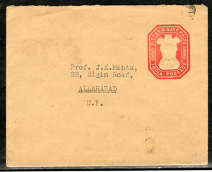India 1966 15np Postal Stationery Envelope Used # 5317