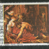 St. Thomas & Prince Is. 1983 Rubens Nude Painting Art 1v Cancelled # 5325a