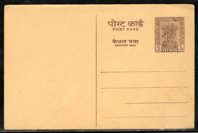 India 1963 6np Ashokan P-91 Post Card Mint Spots on Die Postal Stationery # 5328