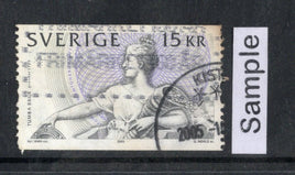 Sweden 2005 Tumba Bruk Printing Company High Value Used Stamp # 532