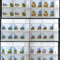 Laos 2005 Europa Historical Monuments Sc 1668-73 6v BLK/4 MNH #  5332b