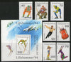 Tanzania 1993 Winter Olympic Skiing Skating 7V+ M/s MNH # 5333