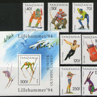 Tanzania 1993 Winter Olympic Skiing Skating 7V+ M/s MNH # 5333