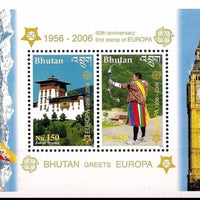 Bhutan 2006 Europa Dzong & Archery Sc 1422a High value M/s MNH # 5344