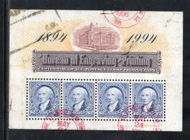 United States USA 1994 Bureau of Engraving & Printing M/s Sc 2875 Used # 5353