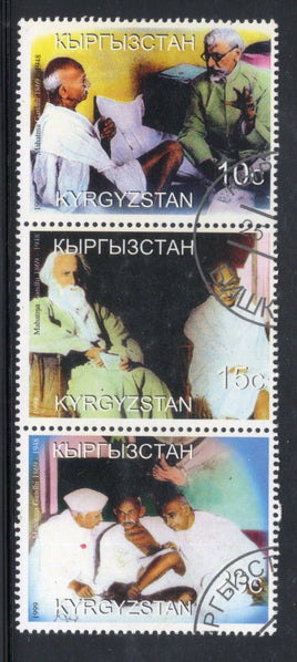 Kyrgyzstan Mahatma Gandhi Nehru Patel Tagore of India 3v Cancelled # 535