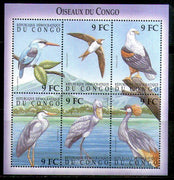 Congo 2000 Birds Wildlife Animal Fauna Sheetlet Sc 1535 MNH # 5363