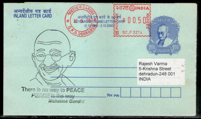 India 2006 Mahatma Gandhi Speech Inland Letter ILC Cancelled # 5370