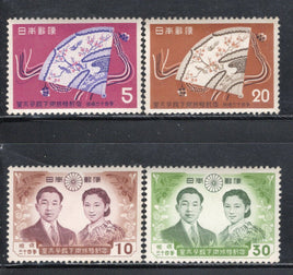 Japan 1959 Royal Wedding Sc 667-70 MNH # 53