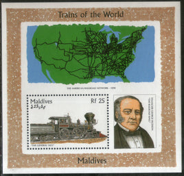 Maldives 1996 Trains of World Locomotive Railway Transport Sc 2182 M/s MNH # 5408