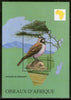 Central African Rep. 1999 Alouette Cornue Birds Wildlife Sc 1237 MNH # 5410