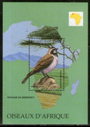 Central African Rep. 1999 Alouette Cornue Birds Wildlife Sc 1237 MNH # 5410