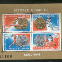 Romania 1988 Seoul Olympic Games Medal Winners Sc 3537 M/s MNH # 5412