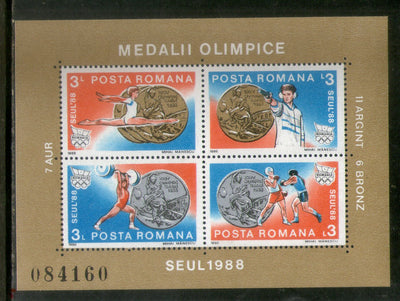 Romania 1988 Seoul Olympic Games Medal Winners Sc 3537 M/s MNH # 5412