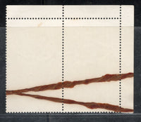 Ajman Jawaharlal Nehru of India Cancelled Stamp Pair # 5413