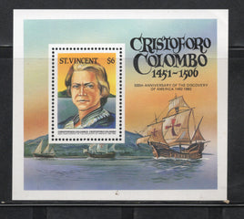 Timbre de transport de voiliers de Saint-Vincent 1993 sur timbre Sc 1763 M/s MNH # 5154