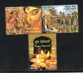 India 2008 Festivals of India Dussehra Deepavali Durga Puja Setenant Phila-2388a MNH # 5418