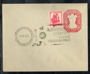 India 1968 15np Ashokan C.S.I.R. Silver Jubilee Special Cancelled Postal Stationery Envelope # 5418