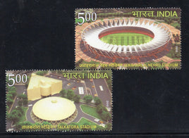 India 2010 Jawaharlal Nehru & Talkatora Stadium Setenant Phila 2620a MNH # 5432