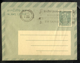 India 15np National Teacher Welfare Foundation Special Cancelled Inland Letter # 5453