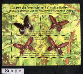 India 2008 Endemic Butterflies Moth Insect Phila-2340 Used M/s # 5455