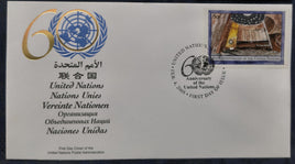 United Nations 2005 60th Anni. of the United Nations FDC # 5465