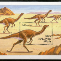 Maldives 1994 Dinosaurs Prehistoric Animals Wildlife Sc 1971 M/s MNH # 5473