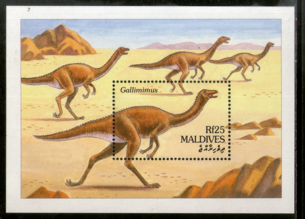 Maldives 1994 Dinosaurs Prehistoric Animals Wildlife Sc 1971 M/s MNH # 5473