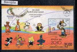 India 2008 Commonwealth Games Mascot Shera Phila-2400 Used M/s # 5482A