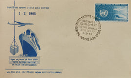 India 1968 15p UN Trade & Development Phila 459 Vigyan Bhawan Special Place FDC # 5486