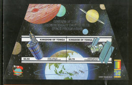 Tonga 2000 Communications Satellite Orbital Slot Space Odd Shape M/s MNH # 5515