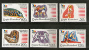 Romania 1995 Altalnta Olympic Games Sc 4061-66 MNH # 553
