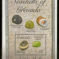 Grenada 1993 Sea Shells Marine Life Sc 2209 M/s MNH # 5543