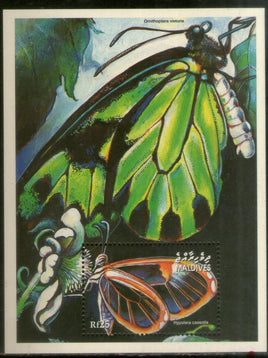 Maldives 2001 Butterflies Moth Insect Sc 2603 M/s MNH # 5547