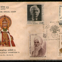 India 1972 Kerala Philatelic Exhibition Russell Vemana Personalities Special Cover # 5548