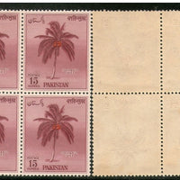 Pakistan 1958 Anni. of the Islamic Republic Coconut Tree Plant Sc 95 BLK/4 MNH
