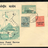 India 1954 Archaeological Series India Army Postal Service Military O/P Vietnam FDC # 5567