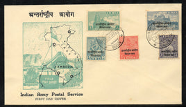 India 1954 Archaeological Series India Army Postal Service Military O/P Vietnam FDC # 5567