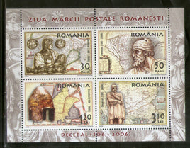 Roumanie 2006 Décian Roi Décébale Carte Sc 4851a M/s MNH # 5569