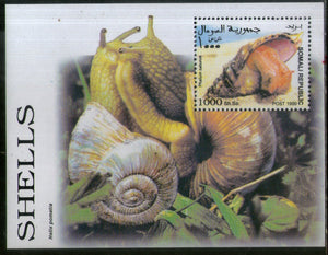 Somalia 1999 Sea Sheel Marine Life M/s MNH # 5589