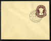 India 1968 20p Ashokan Postal Stationery Envelope Cancelled # 5600